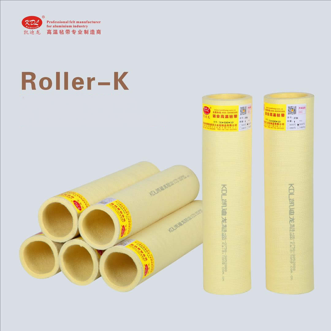 500℃ high temp, resistance felt roller.