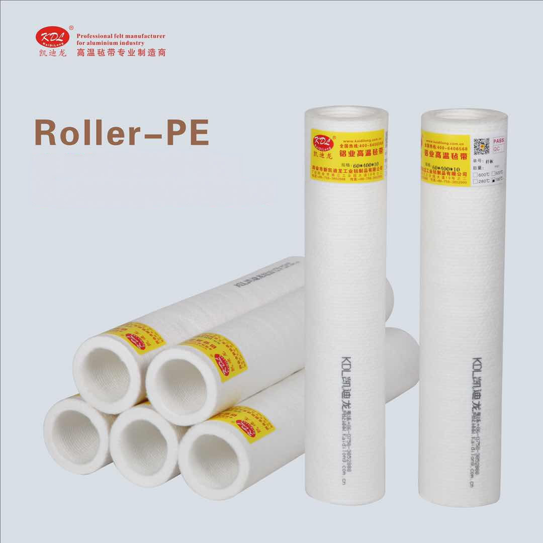 180℃PE roller.